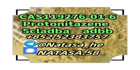 Balta 5cladba 5cladb reliable supplier 5FADB ADBB , Brăila